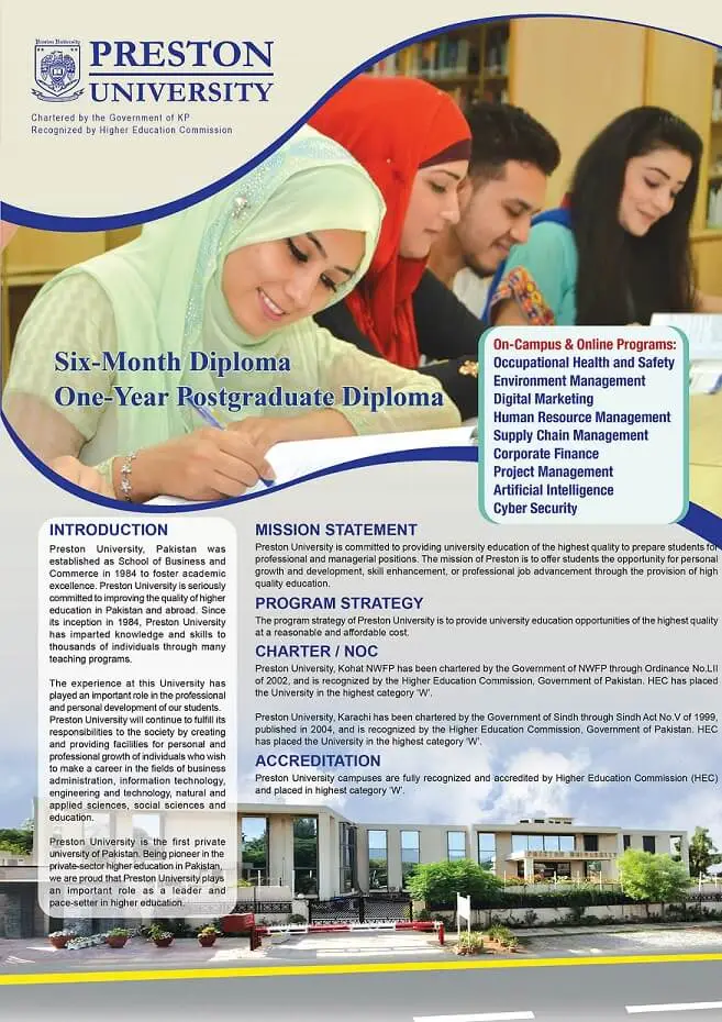 online diploma pgd dit courses in Preston University islamabad lahore karachi kohat campus pakistan